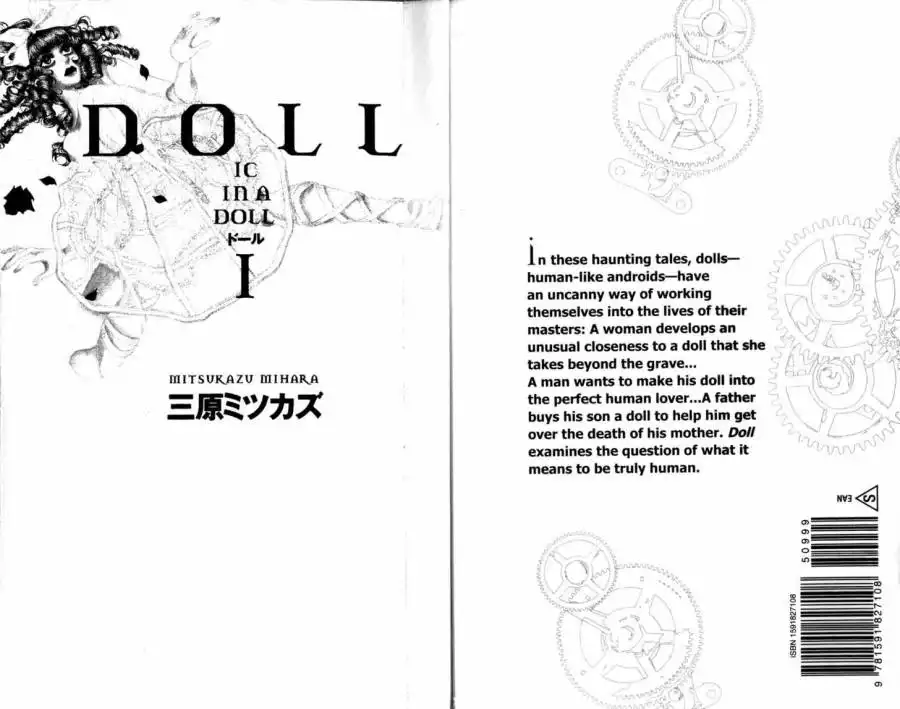 DOLL: IC in a Doll Chapter 0 4